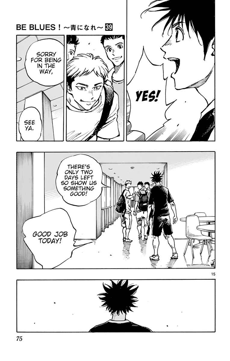 BE BLUES ~Ao ni Nare~ Chapter 383 - Page 16