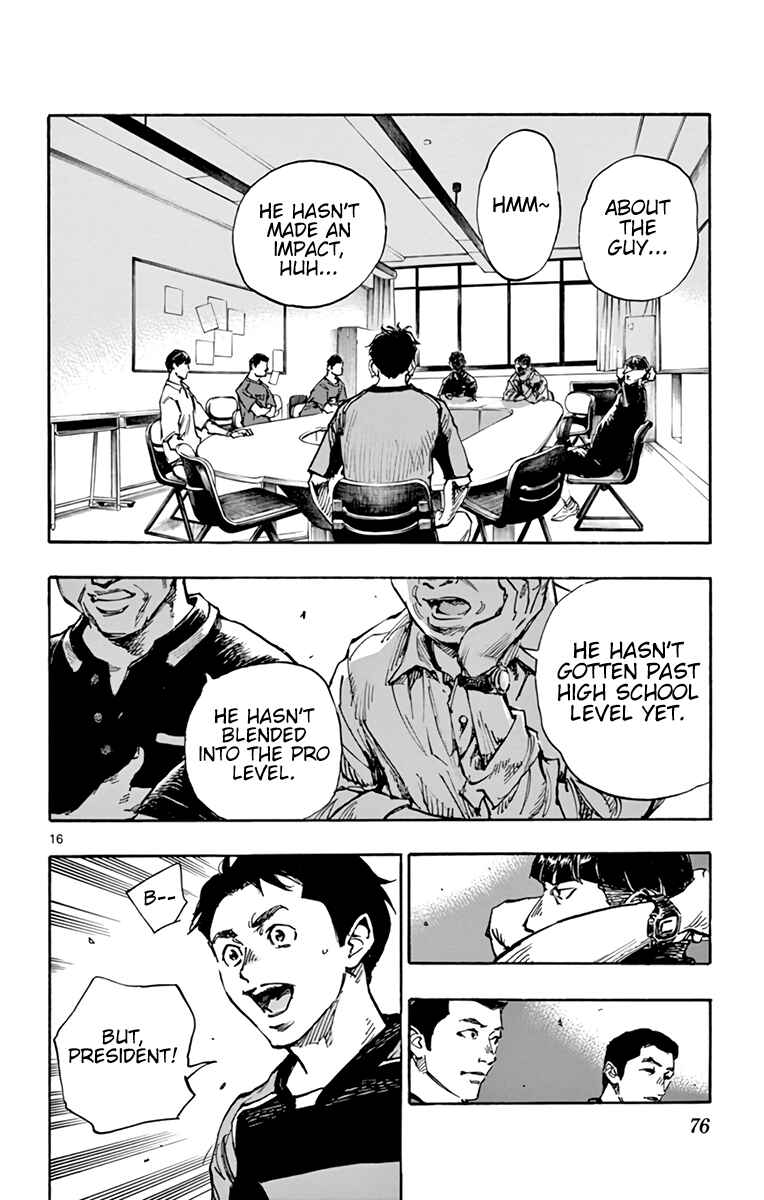 BE BLUES ~Ao ni Nare~ Chapter 383 - Page 17