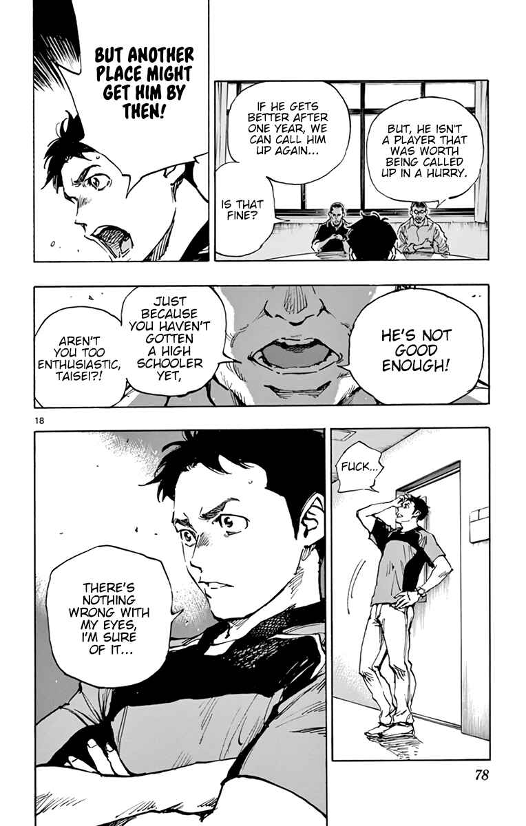 BE BLUES ~Ao ni Nare~ Chapter 383 - Page 19
