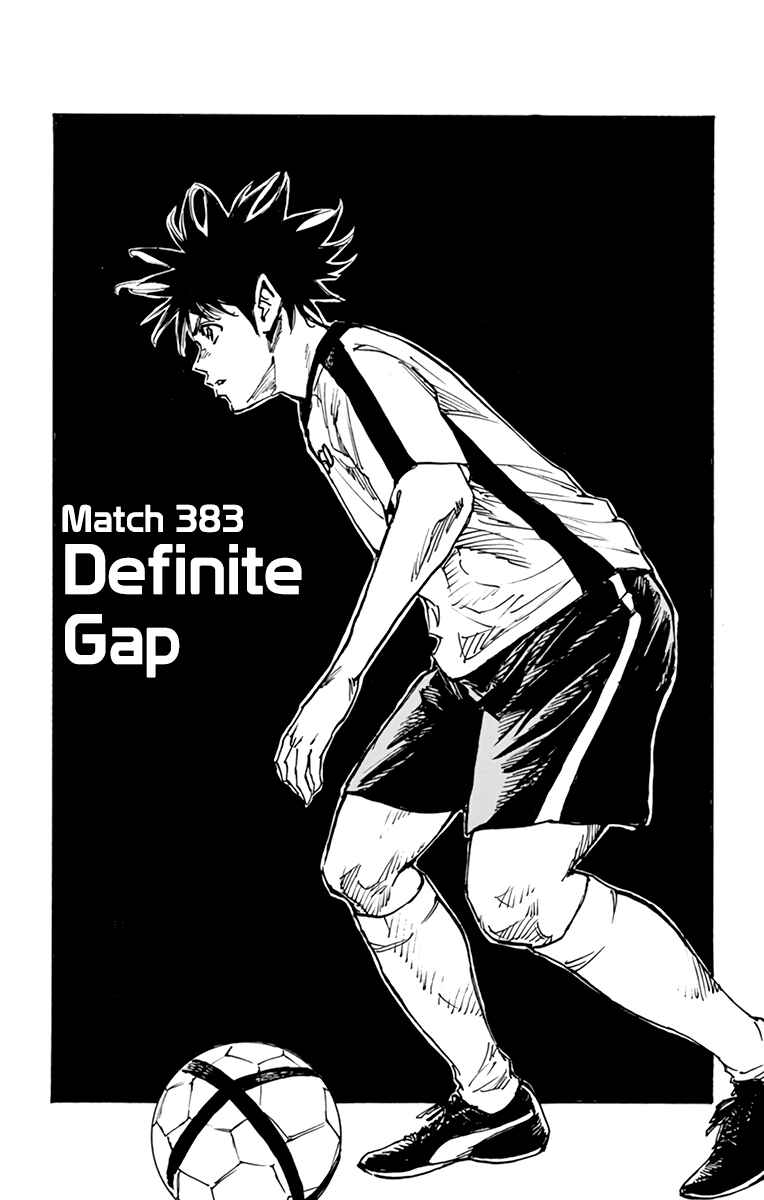 BE BLUES ~Ao ni Nare~ Chapter 383 - Page 2