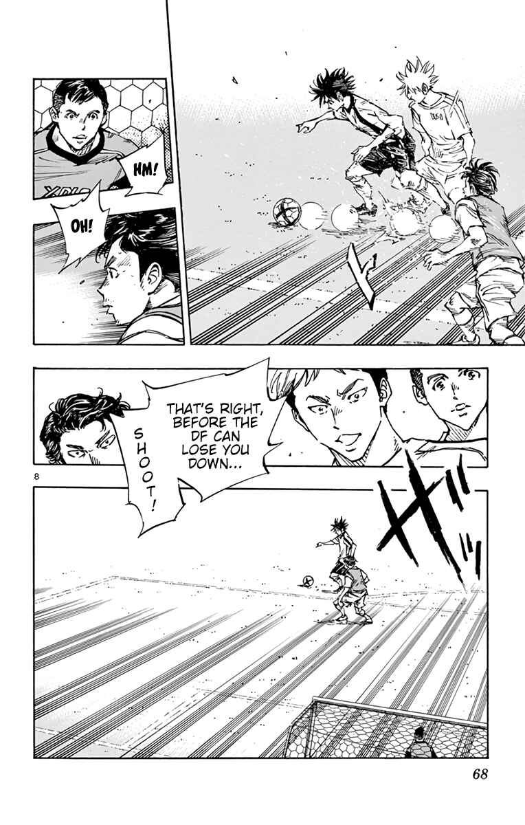 BE BLUES ~Ao ni Nare~ Chapter 383 - Page 9