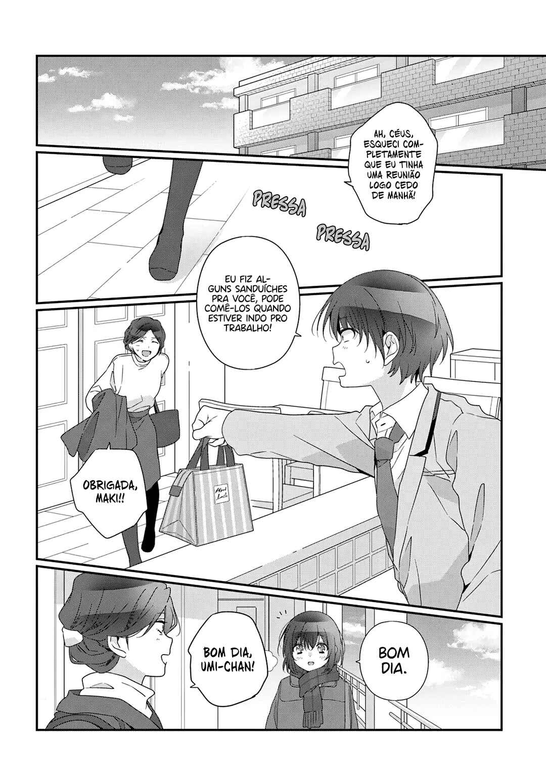Class de 2-banme ni Kawaii Onnanoko to Tomodachi ni Natta Chapter 35.1 - Page 3