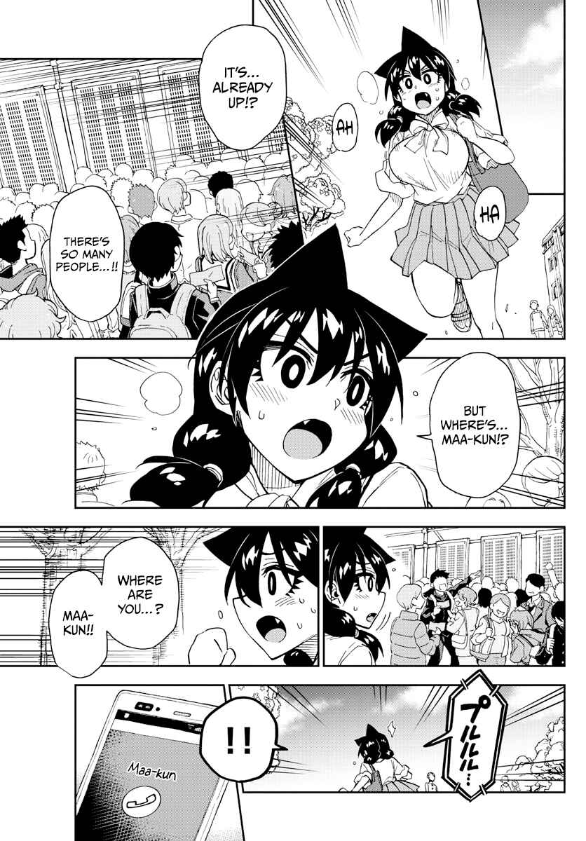 Amano Megumi wa Sukidarake! Chapter 278 - Page 13