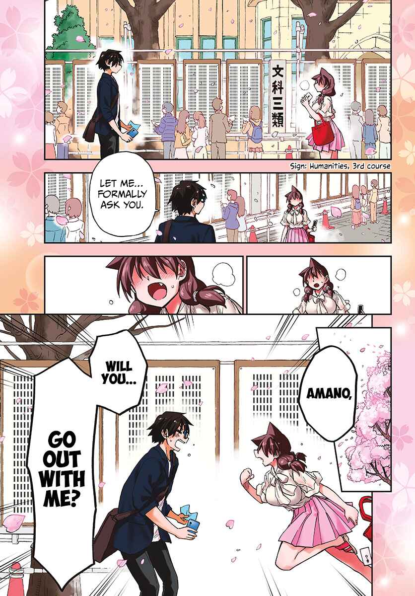 Amano Megumi wa Sukidarake! Chapter 278 - Page 15