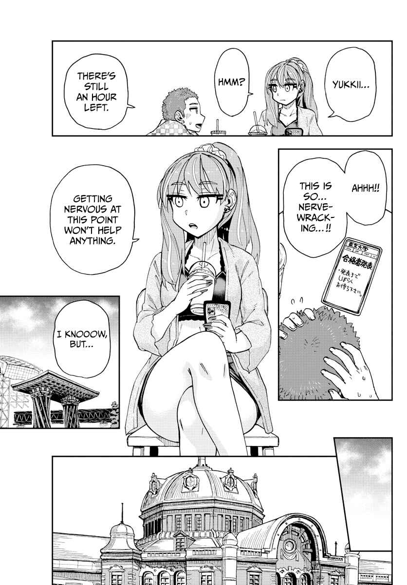 Amano Megumi wa Sukidarake! Chapter 278 - Page 9