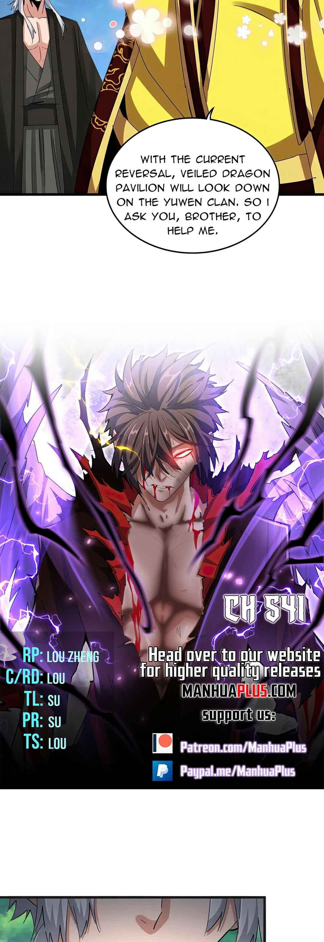 The Servant Is the Demon King?! Chapter 541 - Page 2
