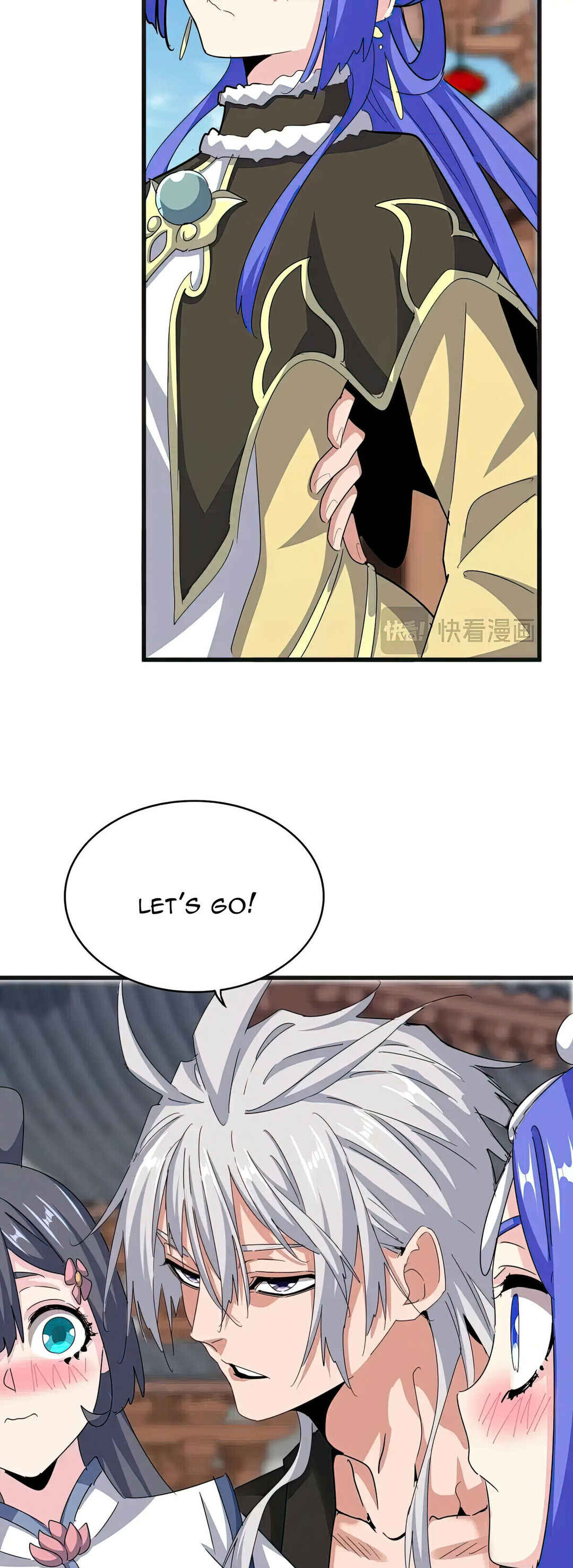 The Servant Is the Demon King?! Chapter 541 - Page 27