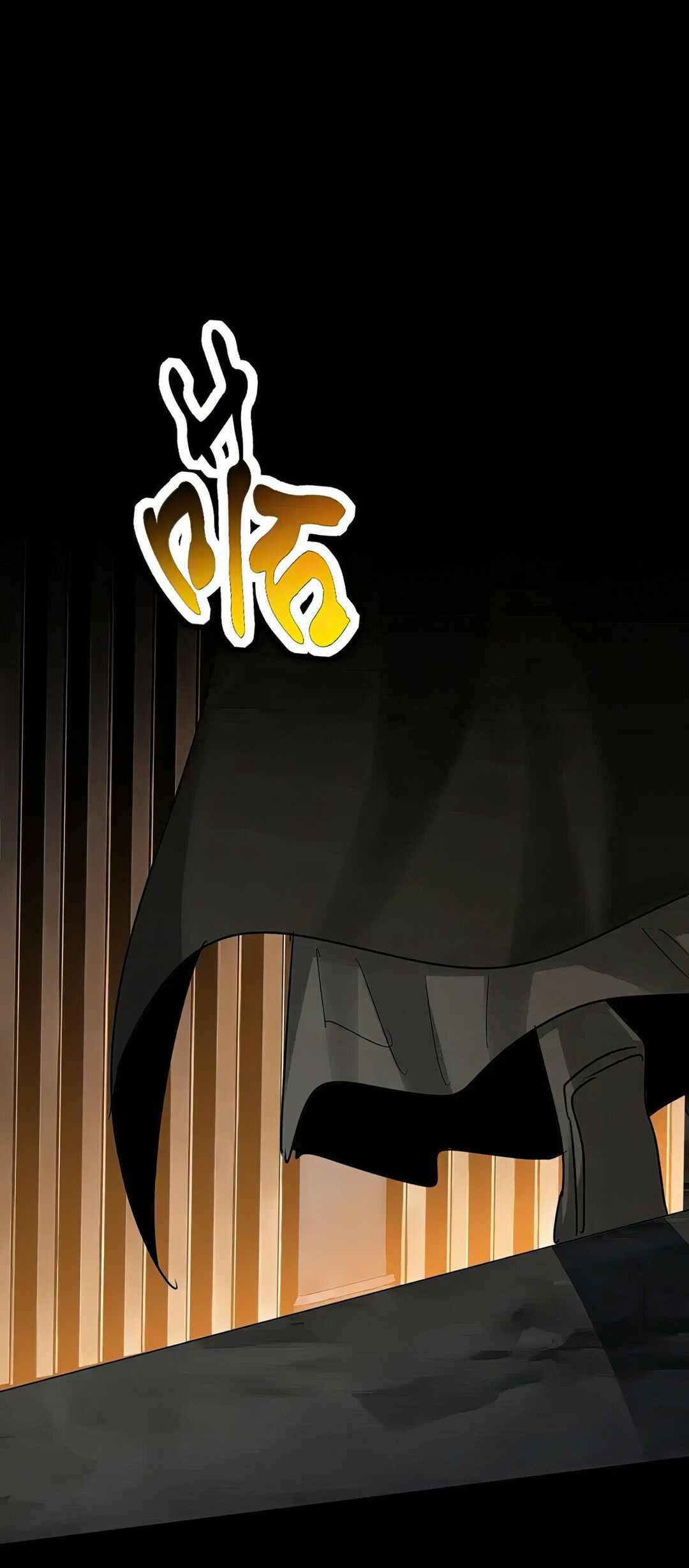 The Servant Is the Demon King?! Chapter 541 - Page 29