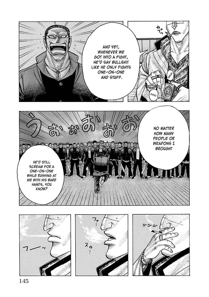 Crows Gaiden Housenka - the beginning of HOUSEN Chapter 3 - Page 14