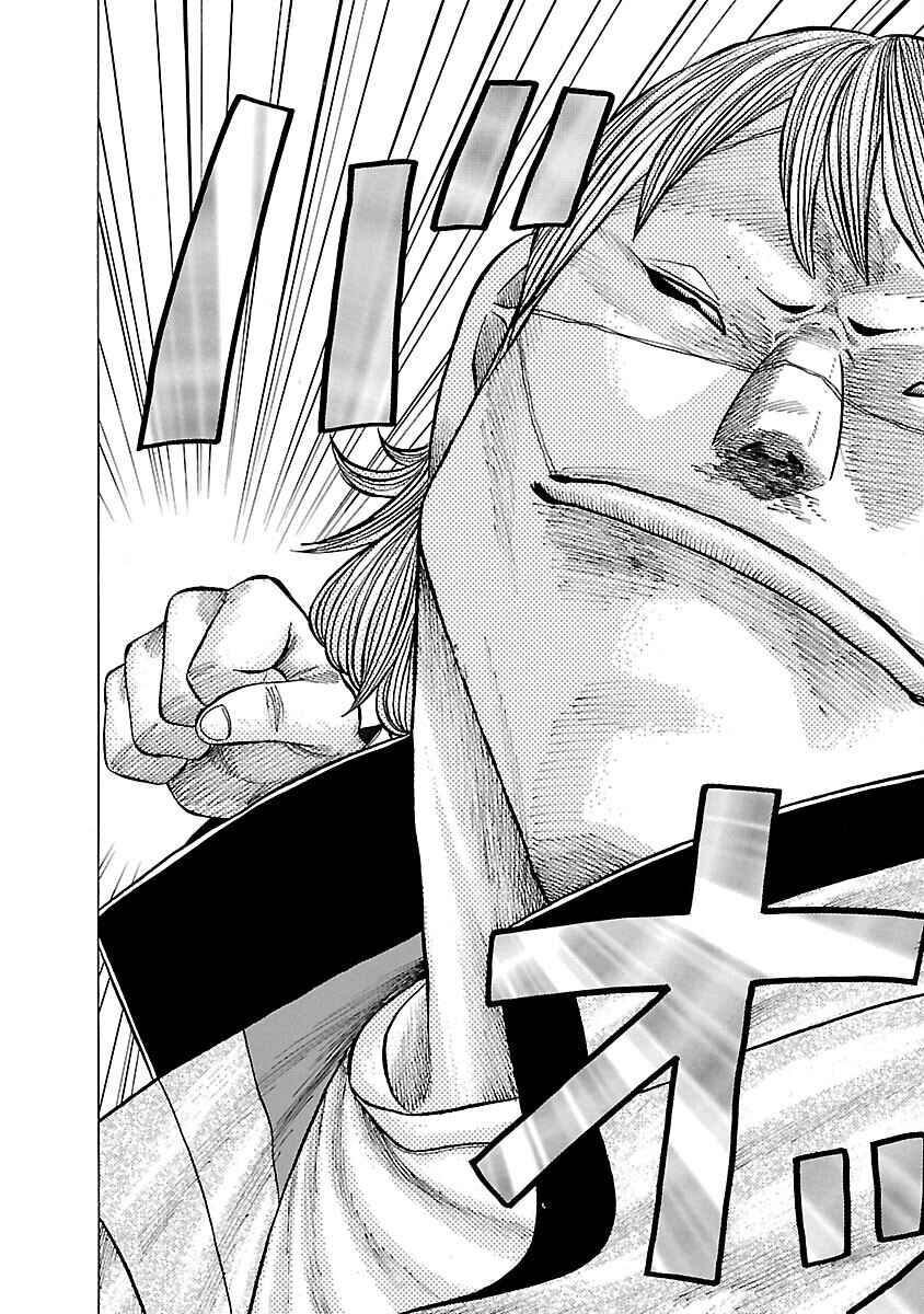 Crows Gaiden Housenka - the beginning of HOUSEN Chapter 3 - Page 17