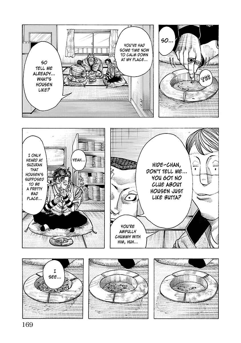 Crows Gaiden Housenka - the beginning of HOUSEN Chapter 3 - Page 37