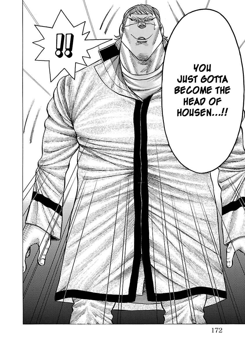 Crows Gaiden Housenka - the beginning of HOUSEN Chapter 3 - Page 40