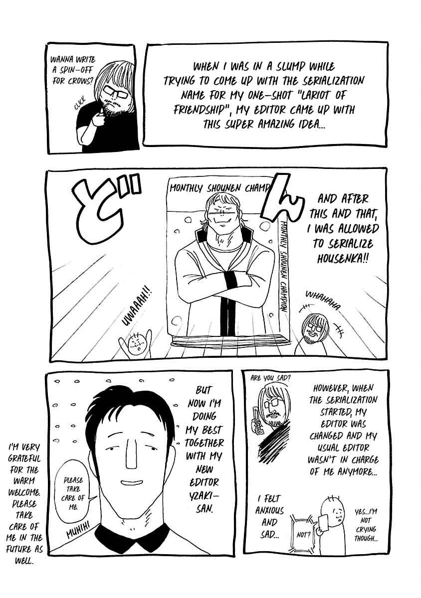 Crows Gaiden Housenka - the beginning of HOUSEN Chapter 3 - Page 63