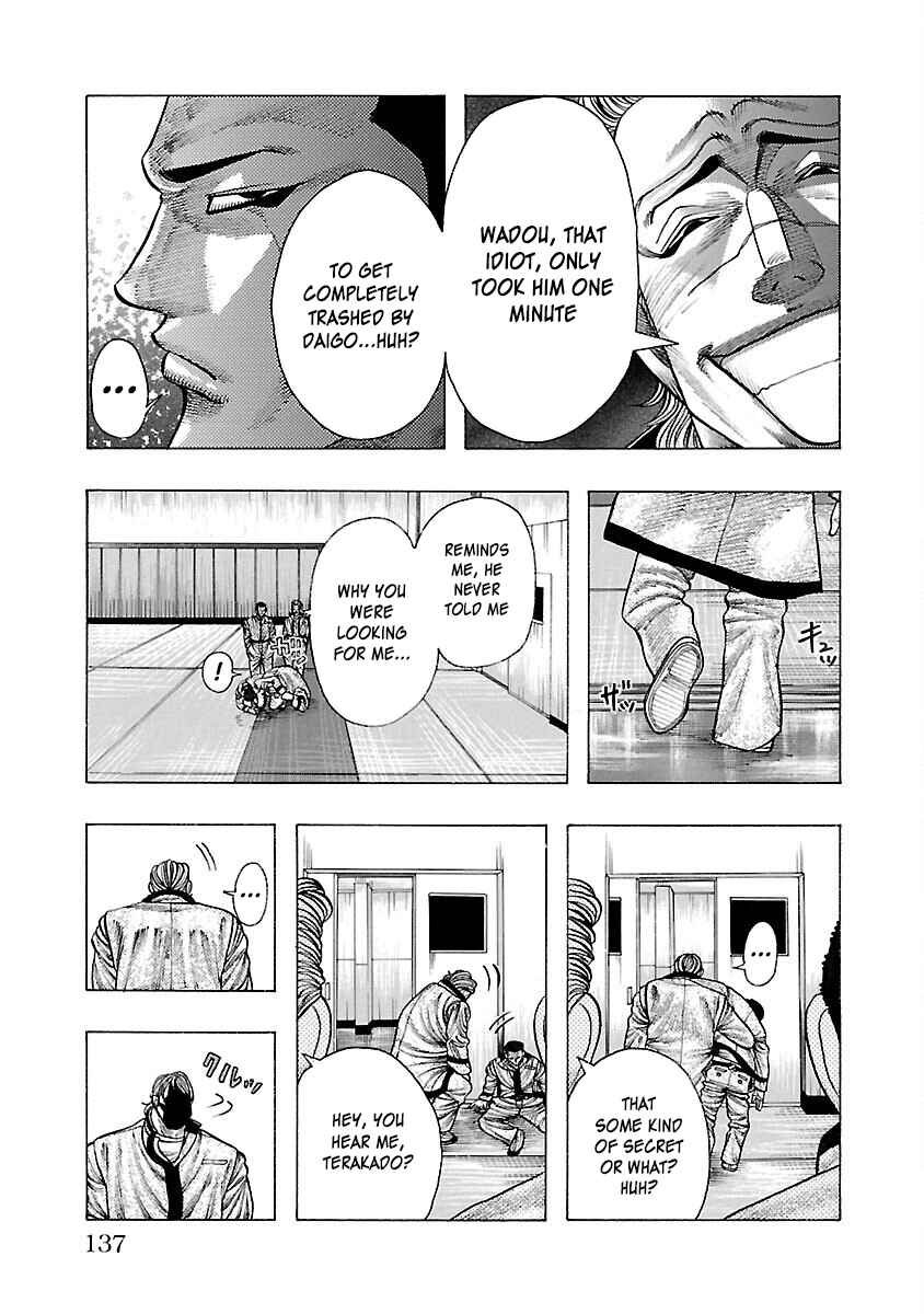 Crows Gaiden Housenka - the beginning of HOUSEN Chapter 3 - Page 7