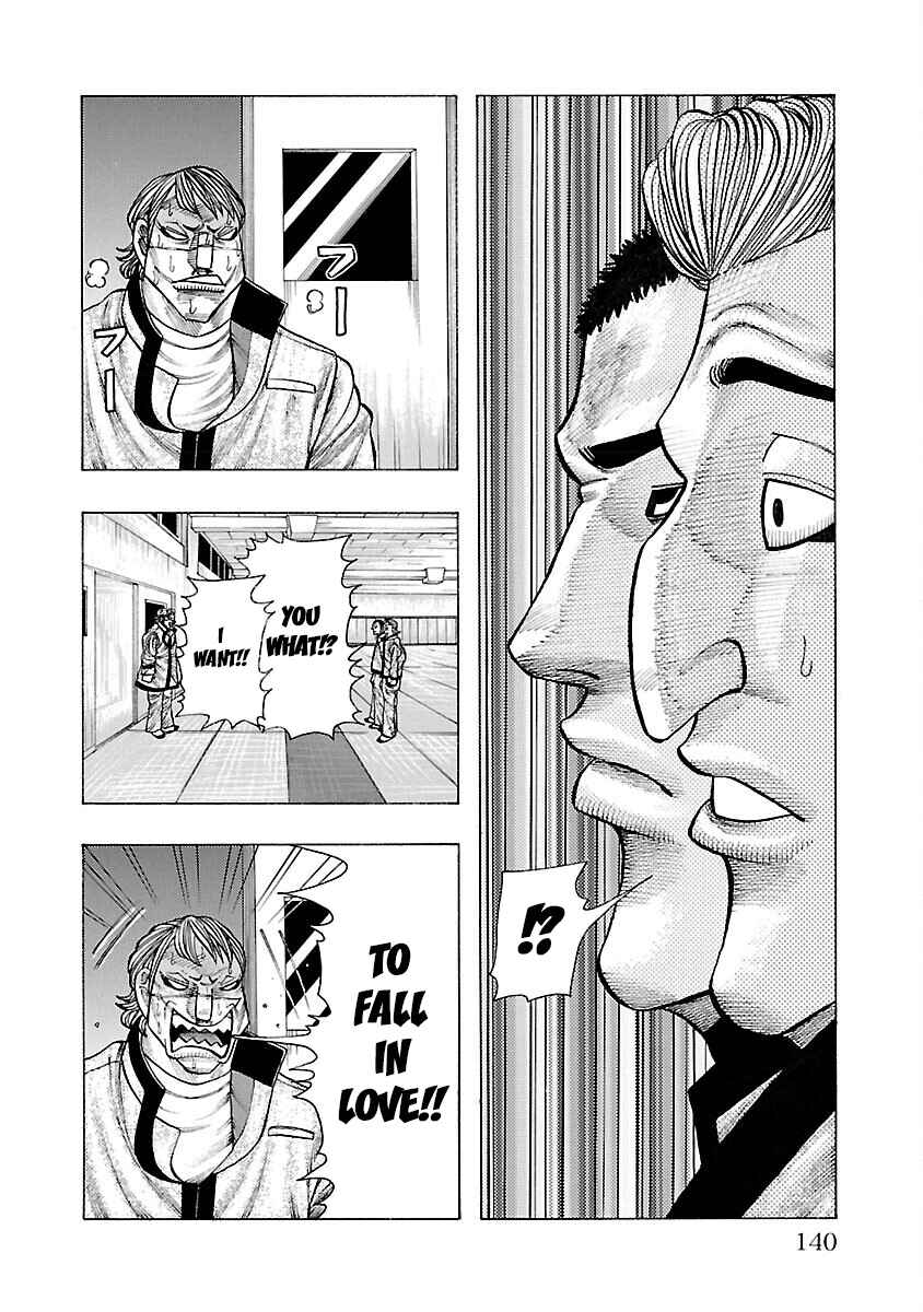 Crows Gaiden Housenka - the beginning of HOUSEN Chapter 3 - Page 9