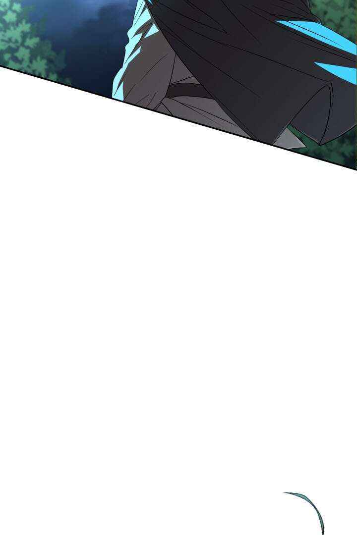 Mawang-ui Ai-ro Saranamneun Beop Chapter 26 - Page 116