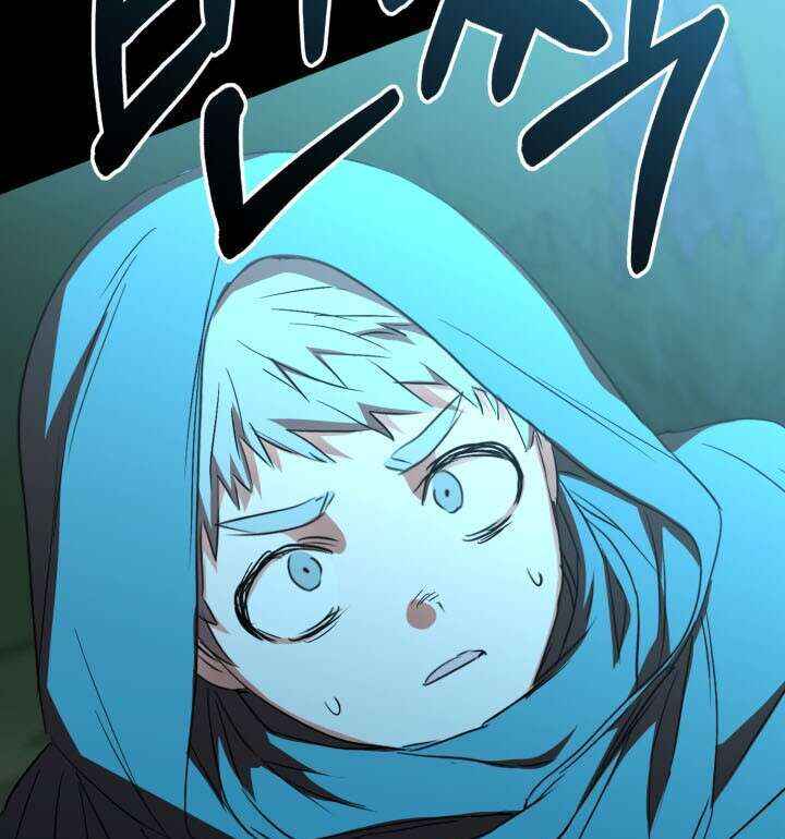 Mawang-ui Ai-ro Saranamneun Beop Chapter 26 - Page 120