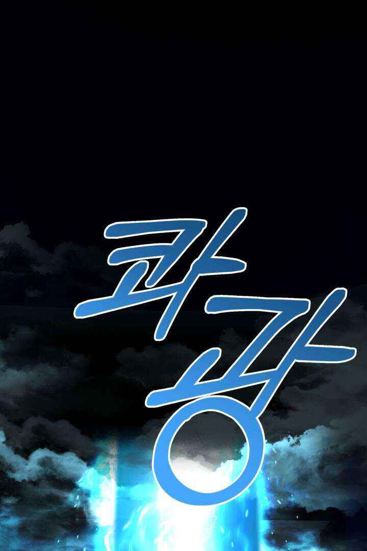 Mawang-ui Ai-ro Saranamneun Beop Chapter 26 - Page 122