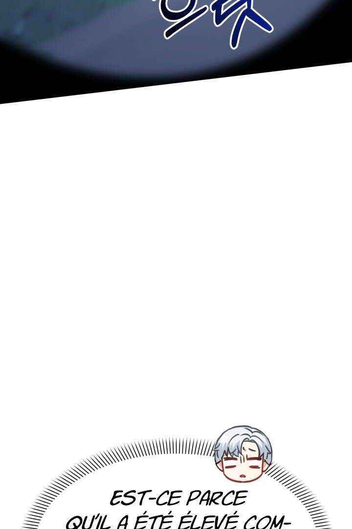 Mawang-ui Ai-ro Saranamneun Beop Chapter 26 - Page 23