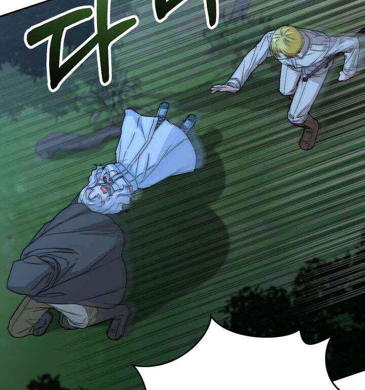Mawang-ui Ai-ro Saranamneun Beop Chapter 26 - Page 25