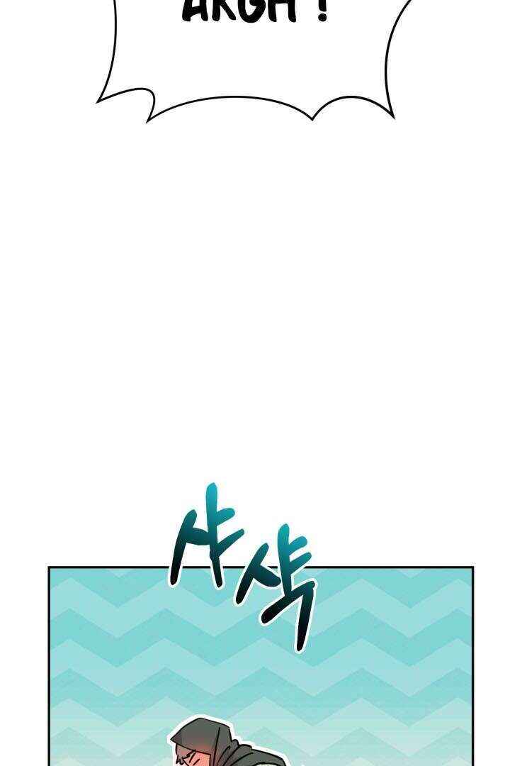 Mawang-ui Ai-ro Saranamneun Beop Chapter 26 - Page 41