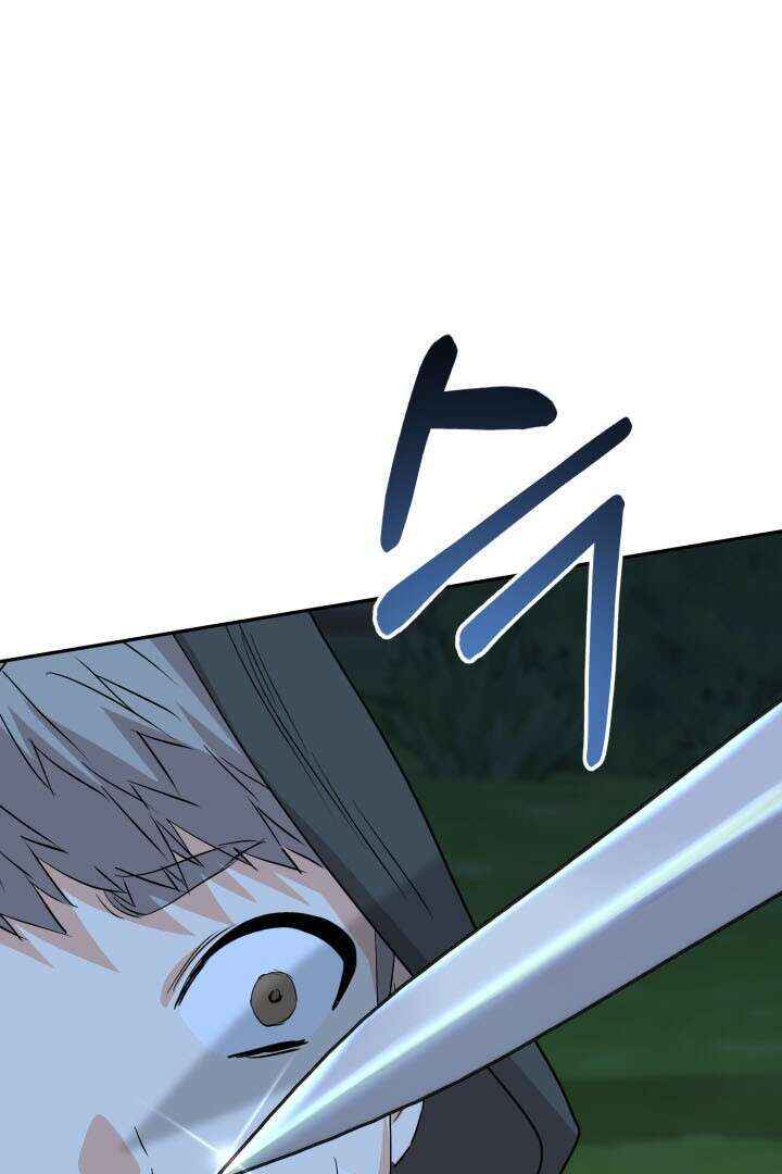 Mawang-ui Ai-ro Saranamneun Beop Chapter 26 - Page 62
