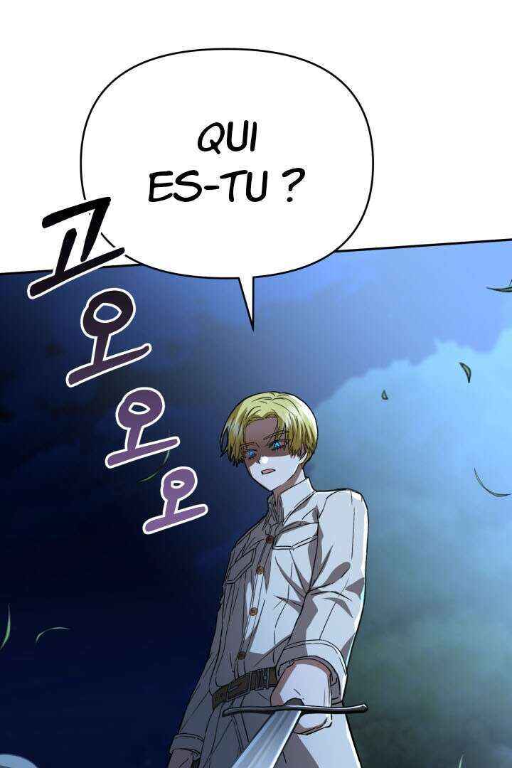 Mawang-ui Ai-ro Saranamneun Beop Chapter 26 - Page 64