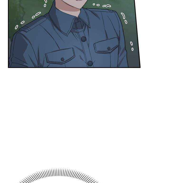 Mawang-ui Ai-ro Saranamneun Beop Chapter 26 - Page 72