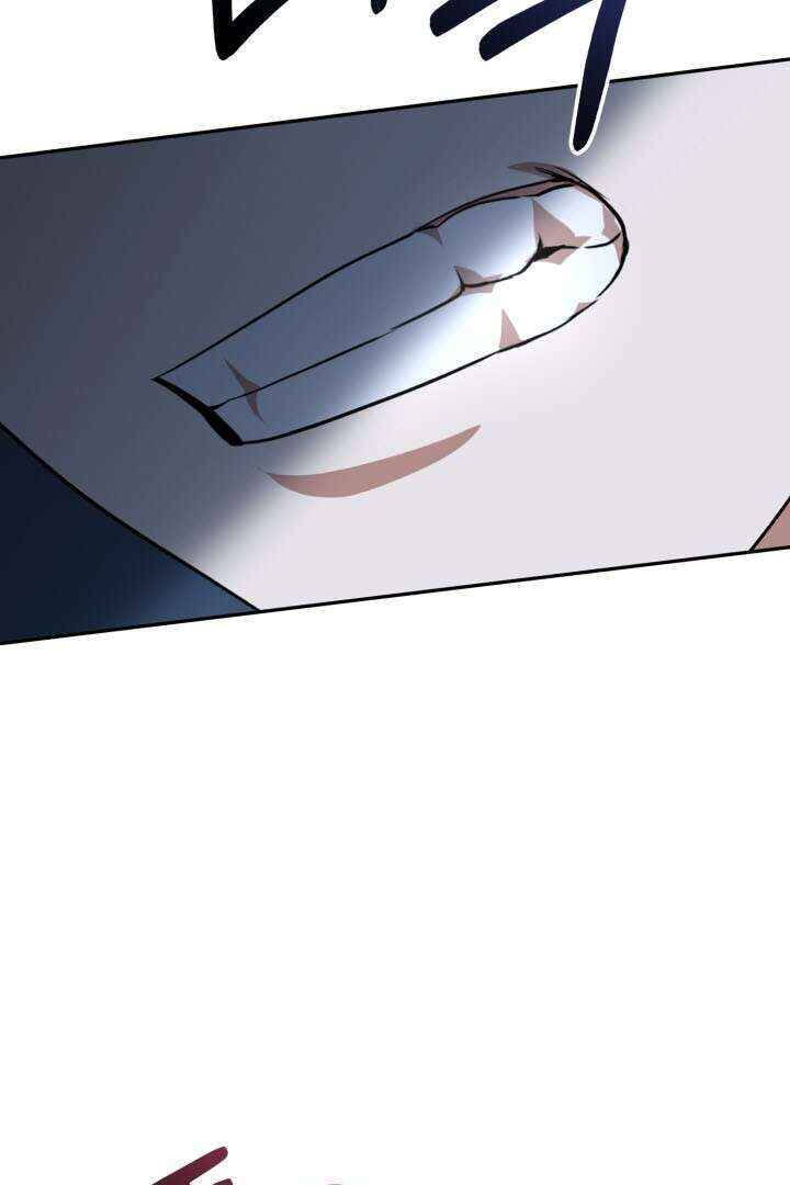 Mawang-ui Ai-ro Saranamneun Beop Chapter 26 - Page 80