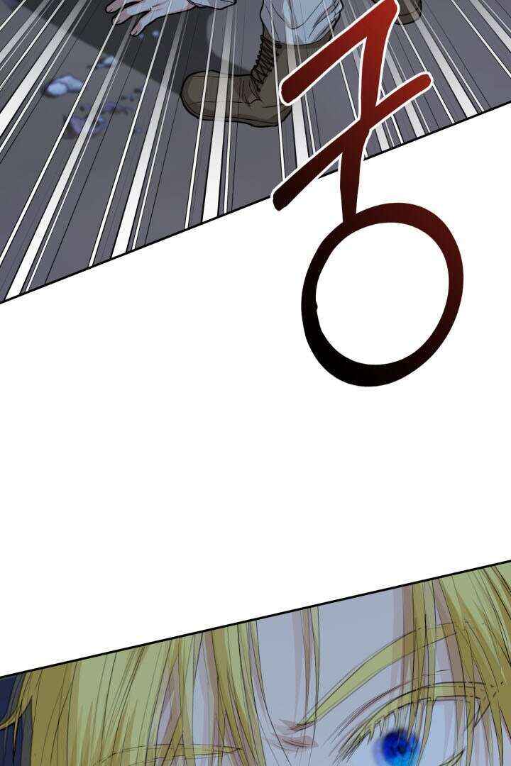 Mawang-ui Ai-ro Saranamneun Beop Chapter 26 - Page 88
