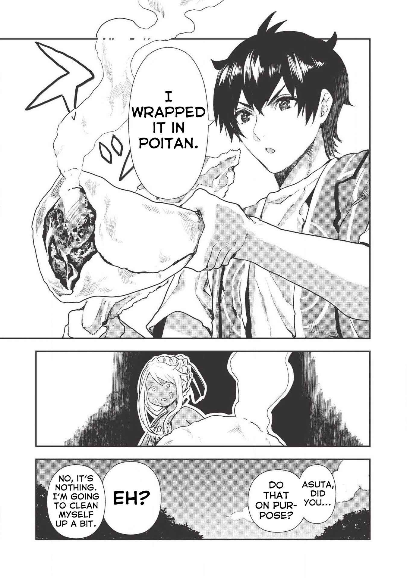Isekai Ryouridou Chapter 19 - Page 14