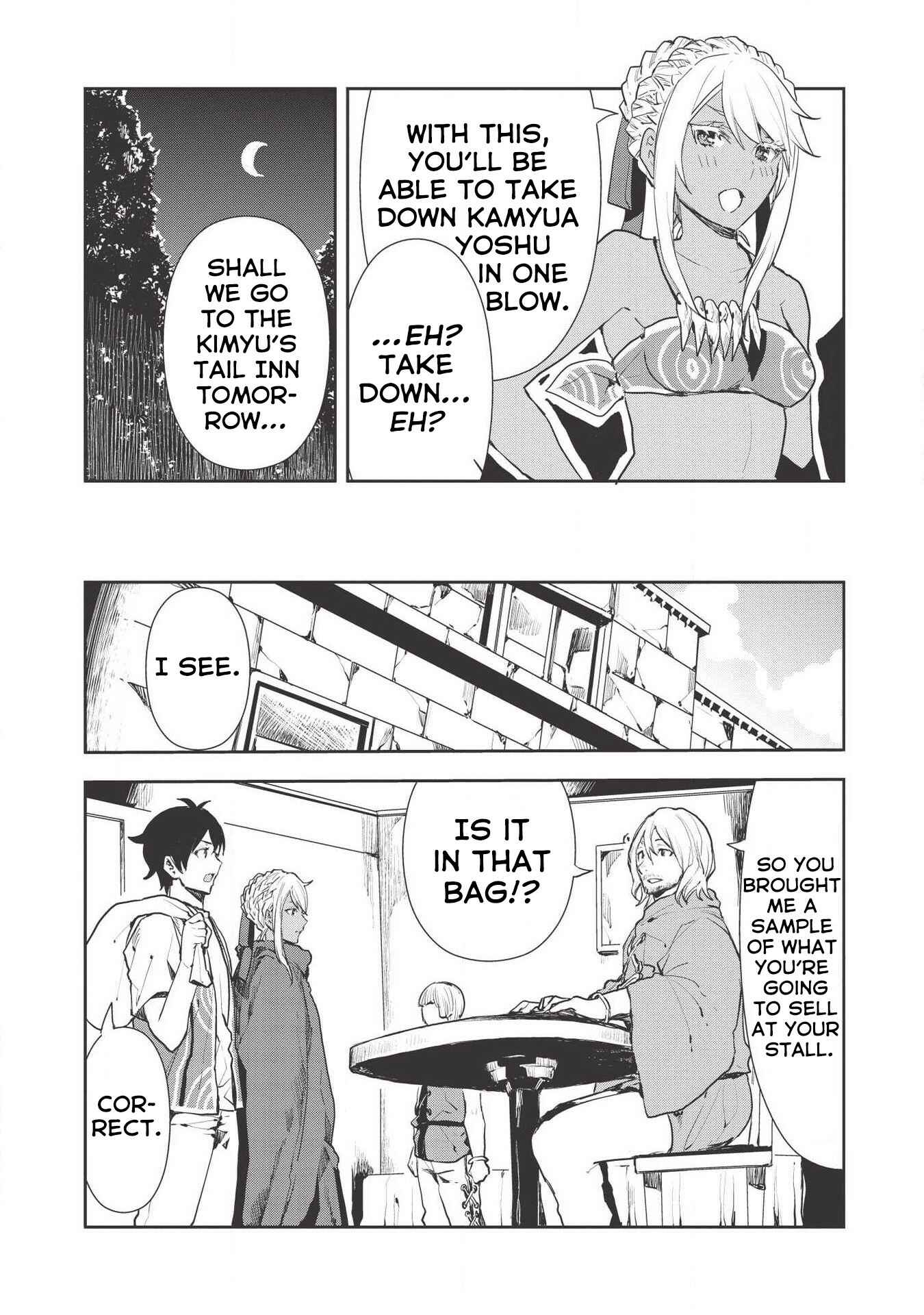 Isekai Ryouridou Chapter 19 - Page 19