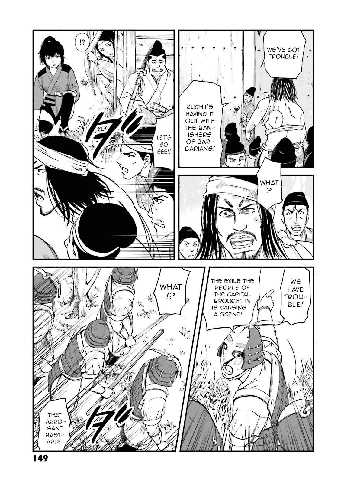 Angolmois - Record of the Mongol Invasion of Japan Chapter 20 - Page 13