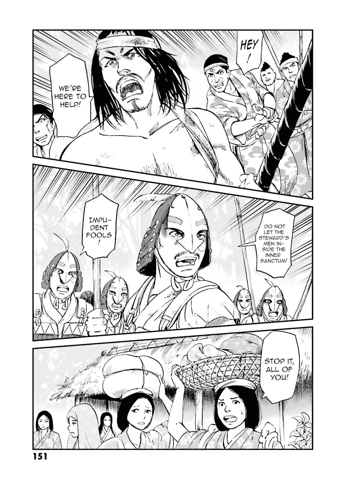 Angolmois - Record of the Mongol Invasion of Japan Chapter 20 - Page 15