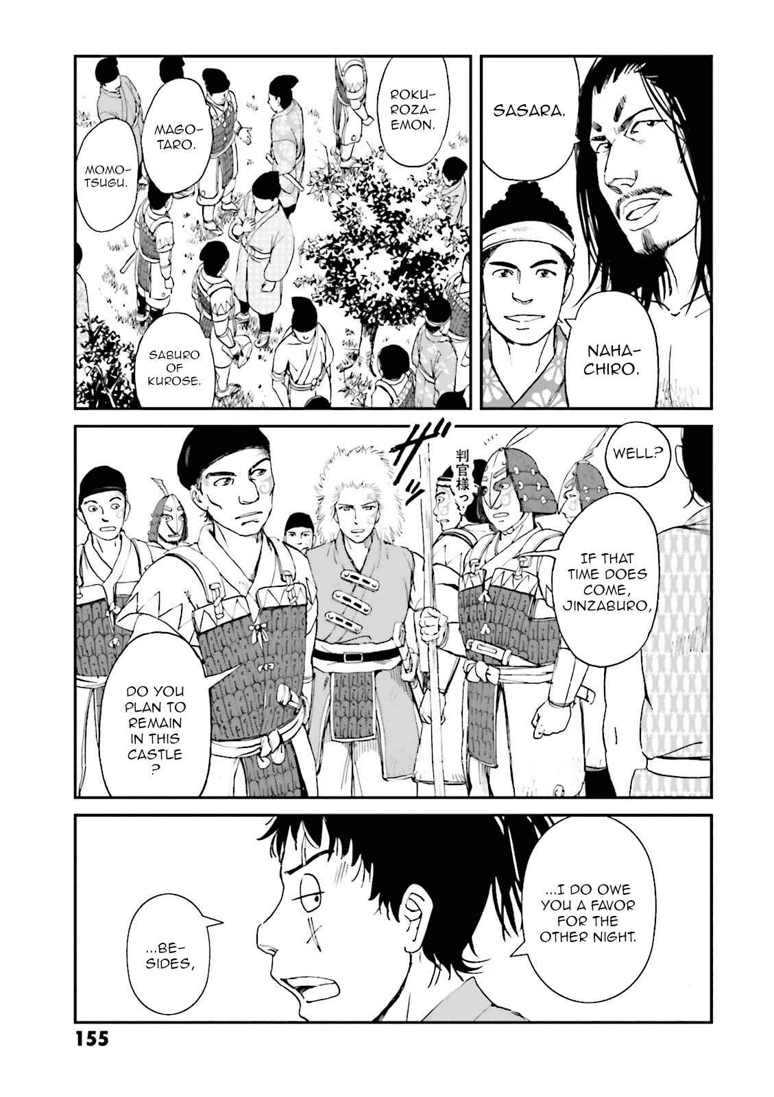 Angolmois - Record of the Mongol Invasion of Japan Chapter 20 - Page 19