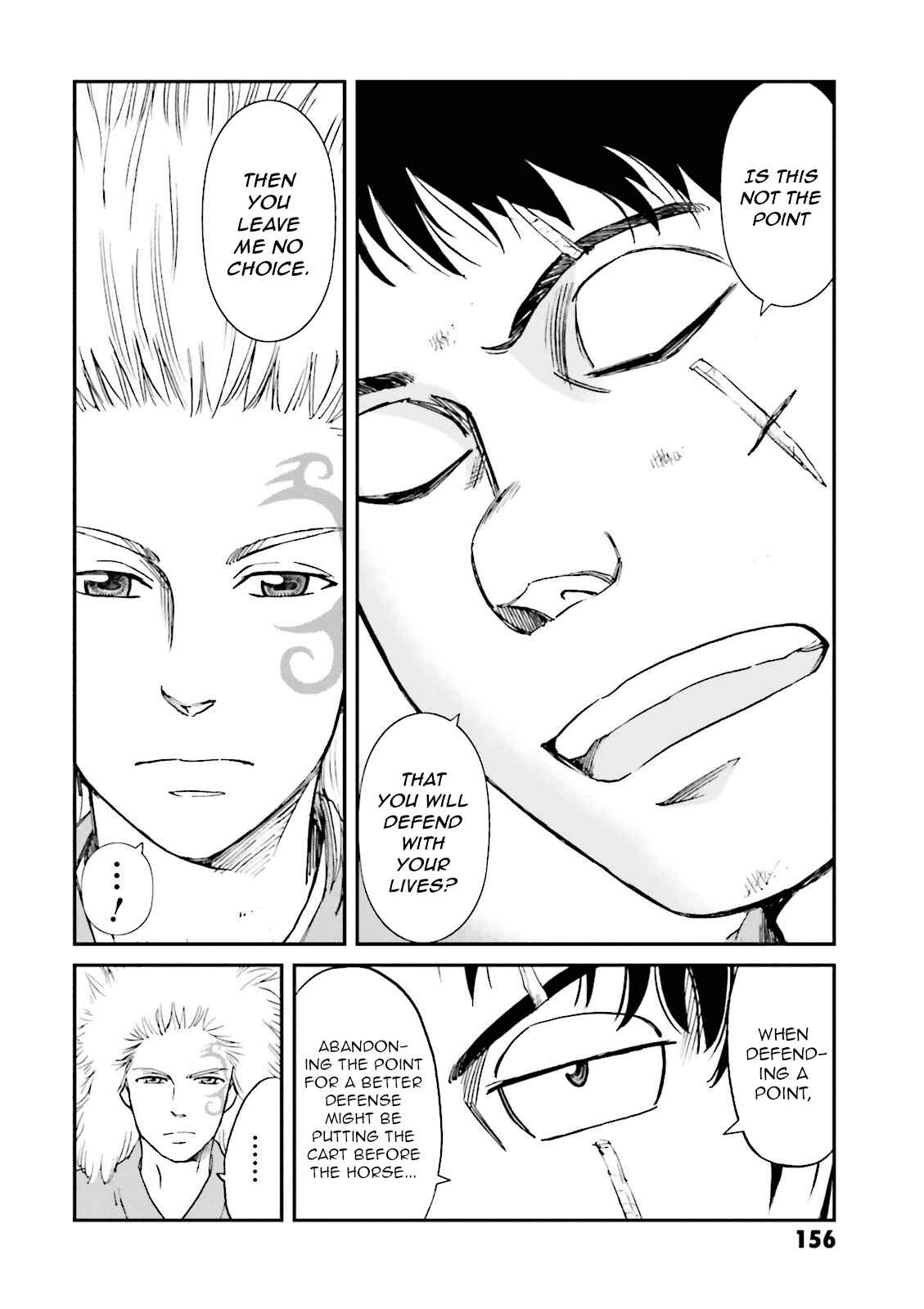 Angolmois - Record of the Mongol Invasion of Japan Chapter 20 - Page 20