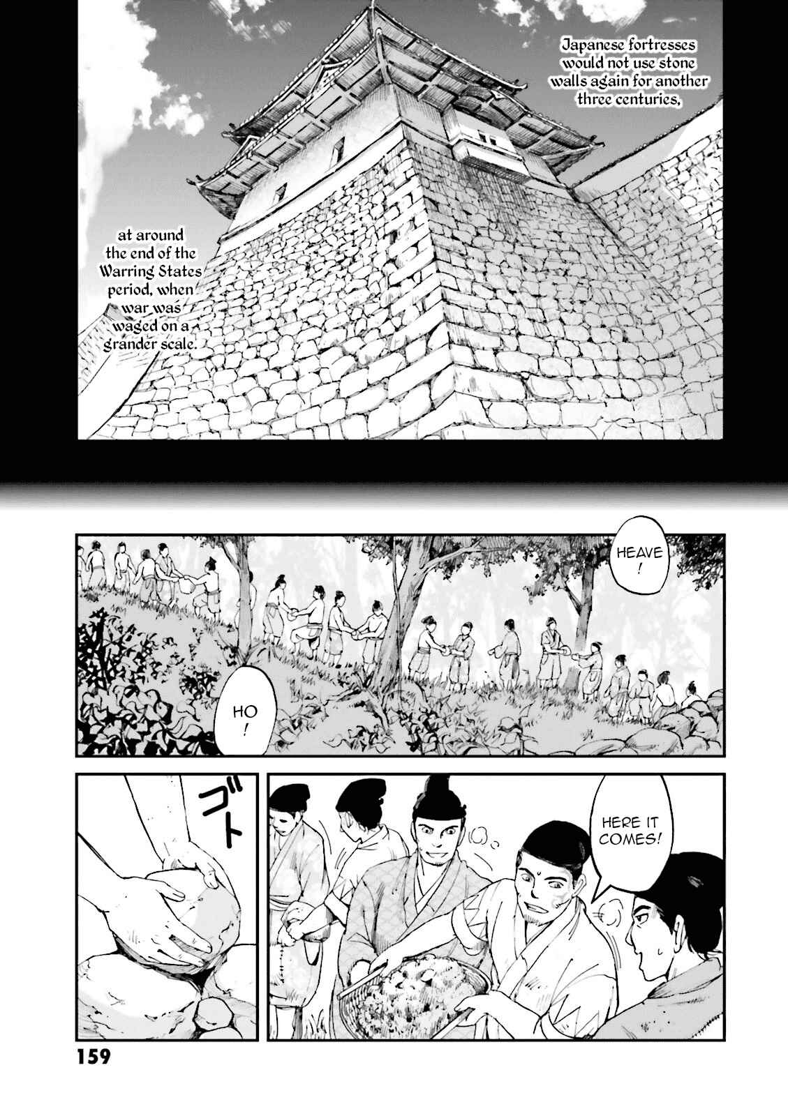 Angolmois - Record of the Mongol Invasion of Japan Chapter 20 - Page 23