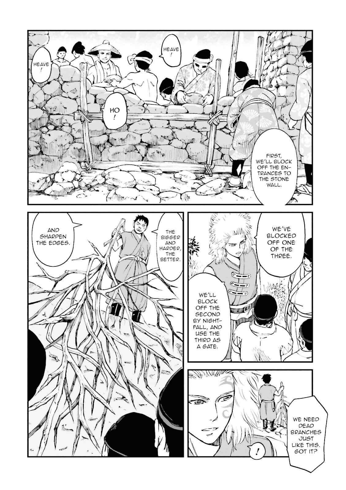 Angolmois - Record of the Mongol Invasion of Japan Chapter 20 - Page 24