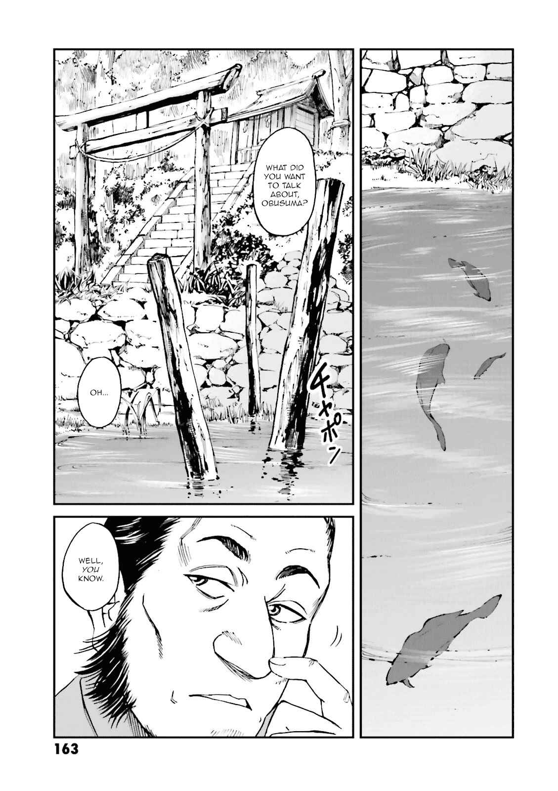 Angolmois - Record of the Mongol Invasion of Japan Chapter 20 - Page 27