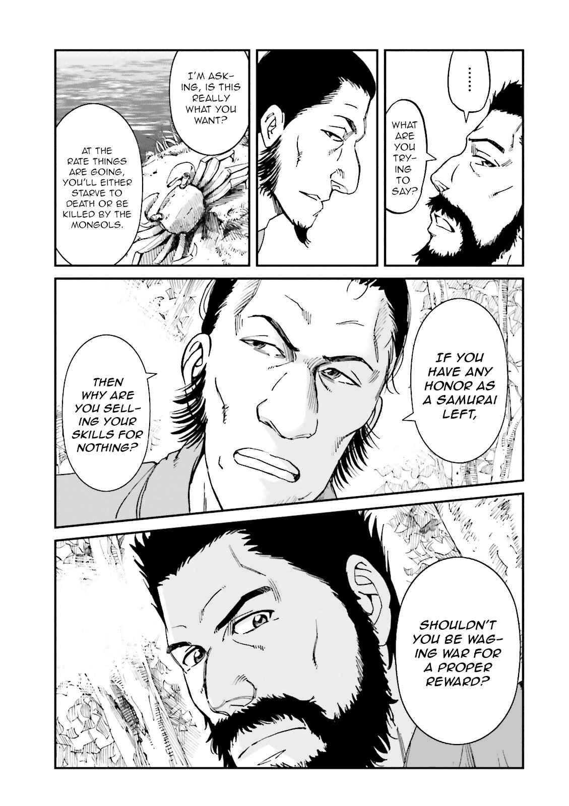 Angolmois - Record of the Mongol Invasion of Japan Chapter 20 - Page 31
