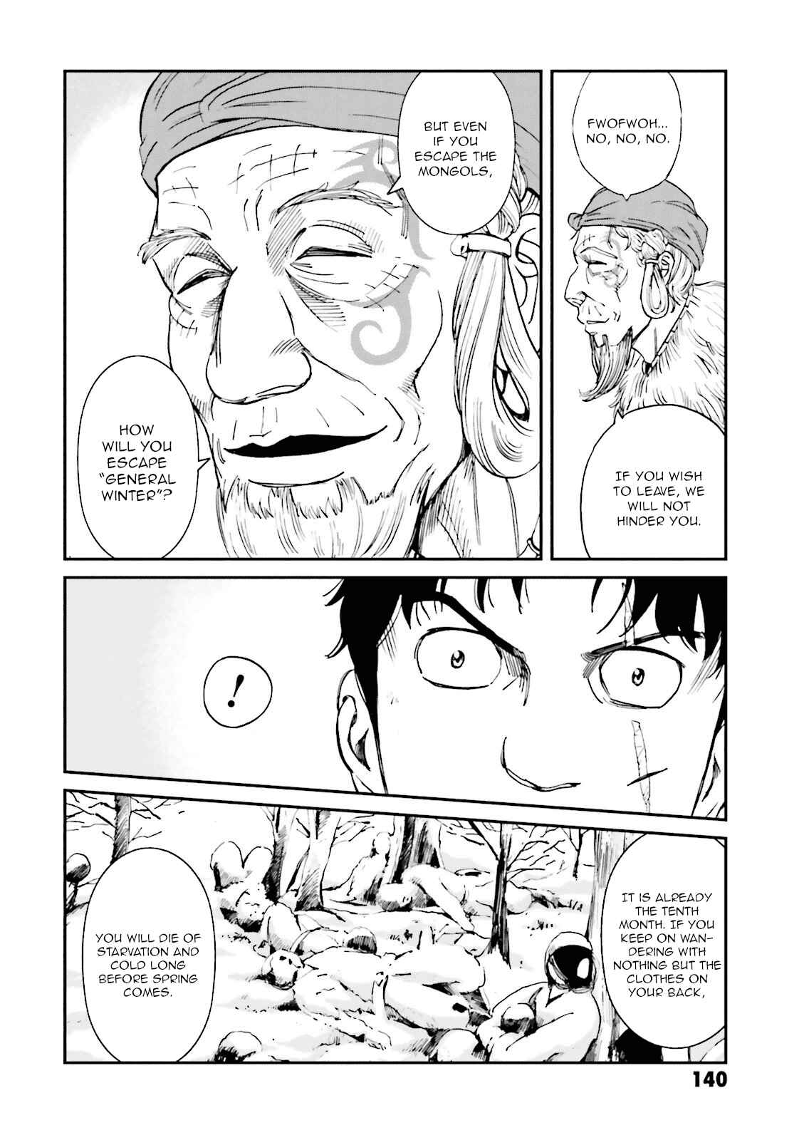 Angolmois - Record of the Mongol Invasion of Japan Chapter 20 - Page 4