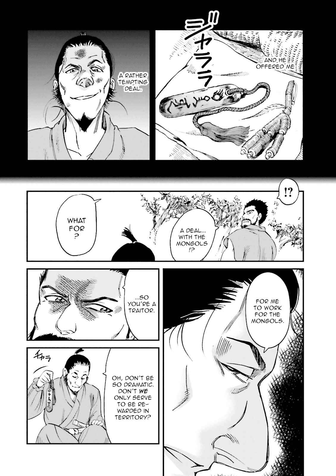 Angolmois - Record of the Mongol Invasion of Japan Chapter 20 - Page 40