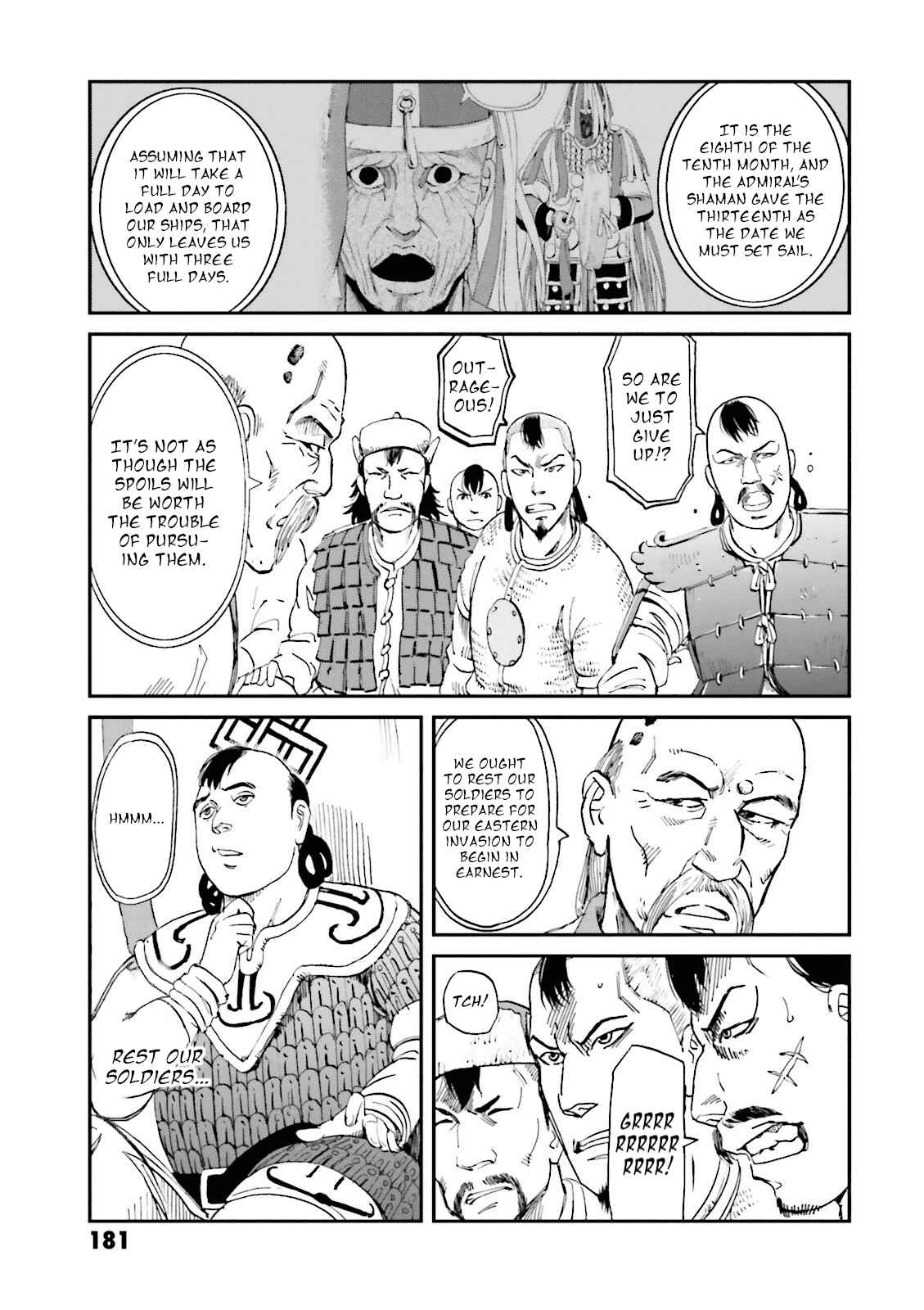 Angolmois - Record of the Mongol Invasion of Japan Chapter 20 - Page 45