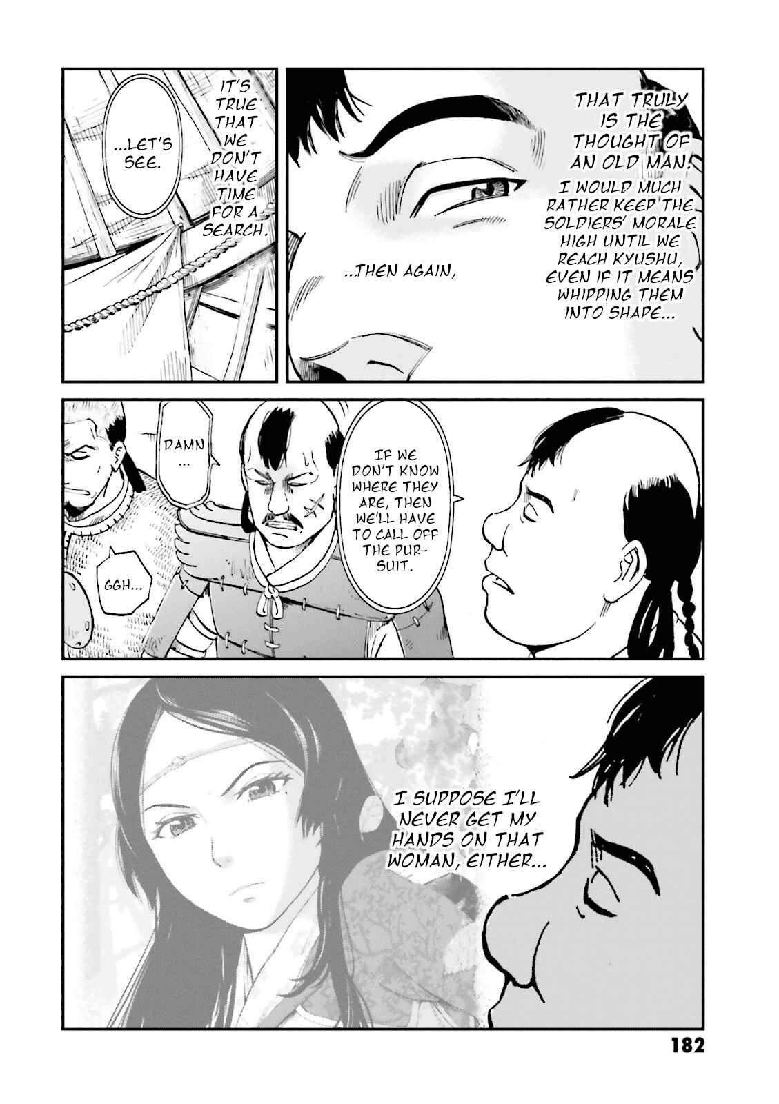 Angolmois - Record of the Mongol Invasion of Japan Chapter 20 - Page 46