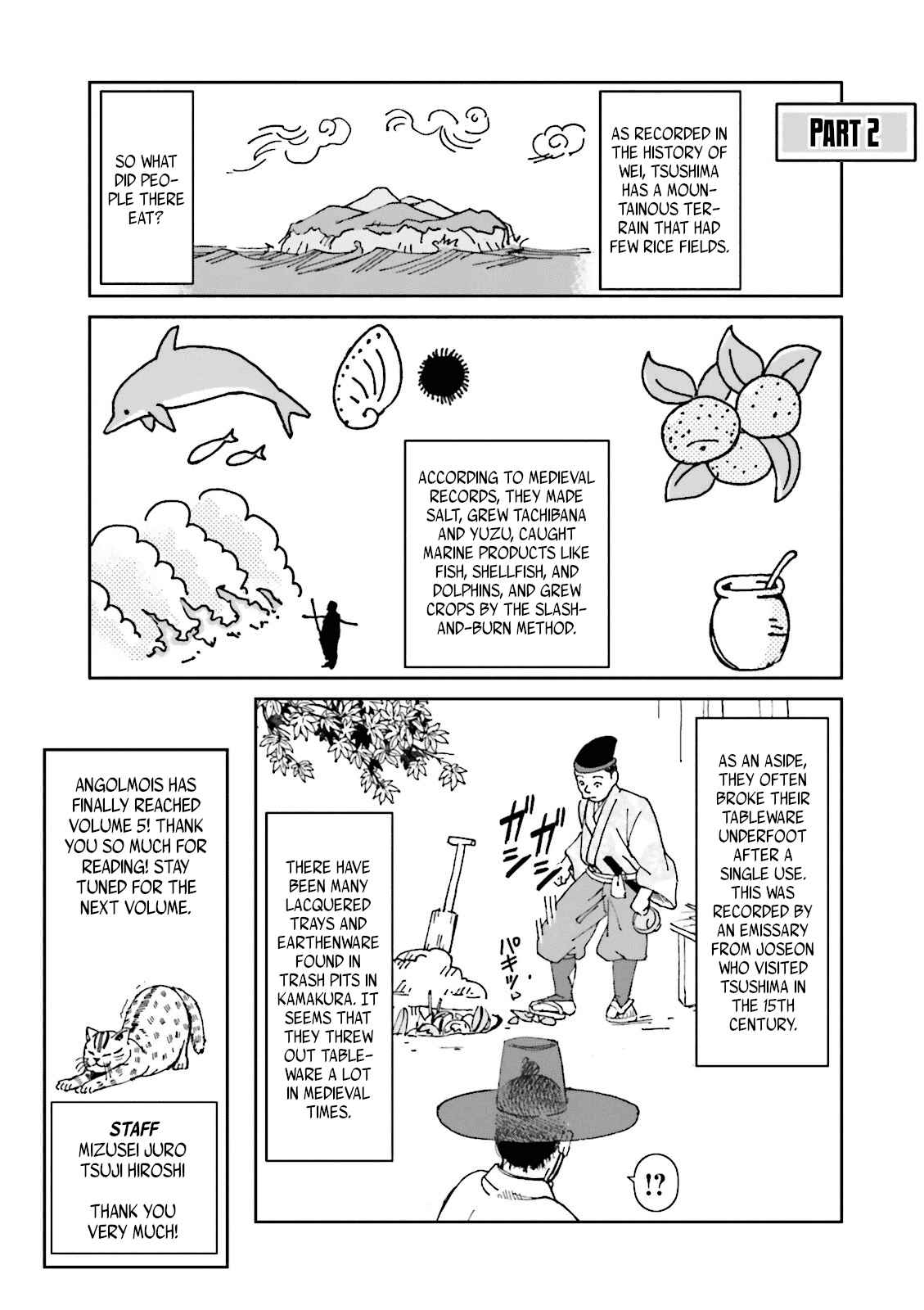 Angolmois - Record of the Mongol Invasion of Japan Chapter 20 - Page 55