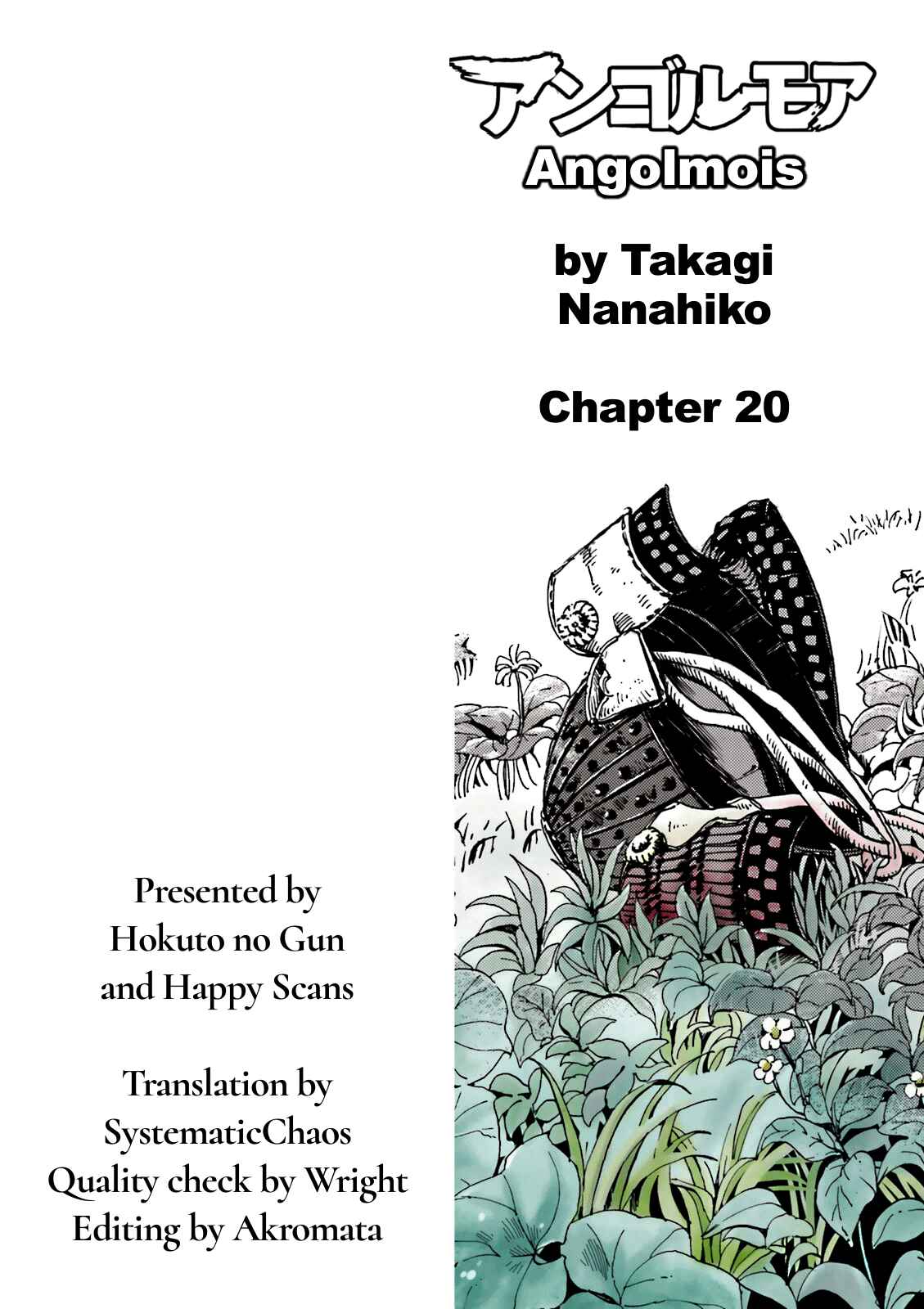 Angolmois - Record of the Mongol Invasion of Japan Chapter 20 - Page 57