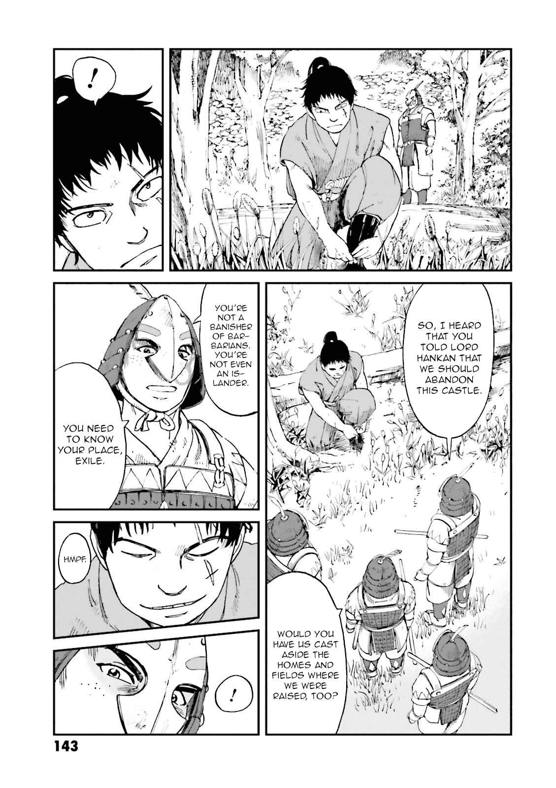 Angolmois - Record of the Mongol Invasion of Japan Chapter 20 - Page 7