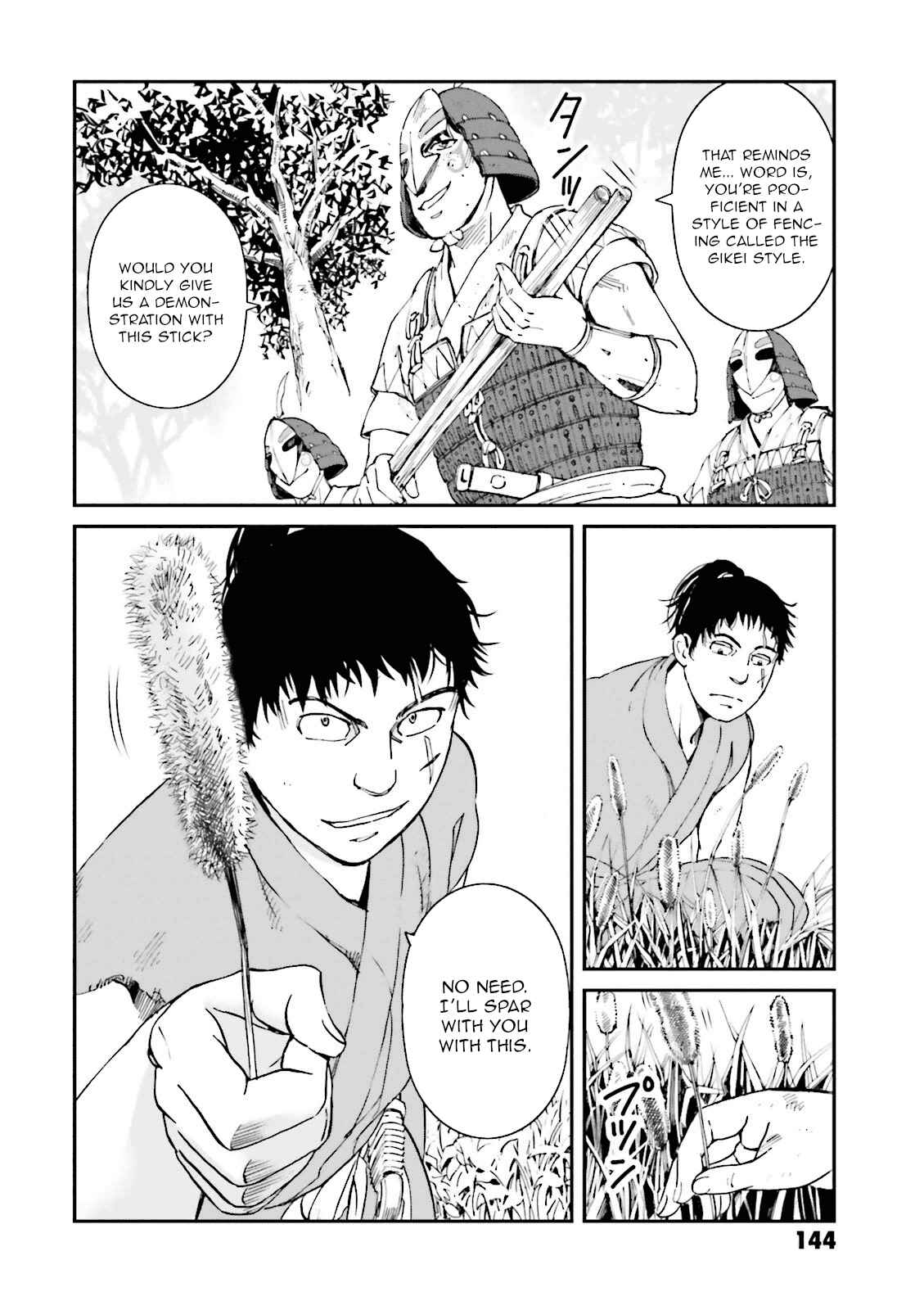Angolmois - Record of the Mongol Invasion of Japan Chapter 20 - Page 8