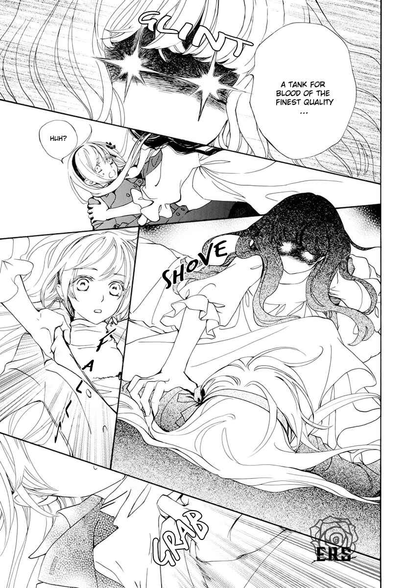 Vampire Knight Memories Chapter 27 - Page 12