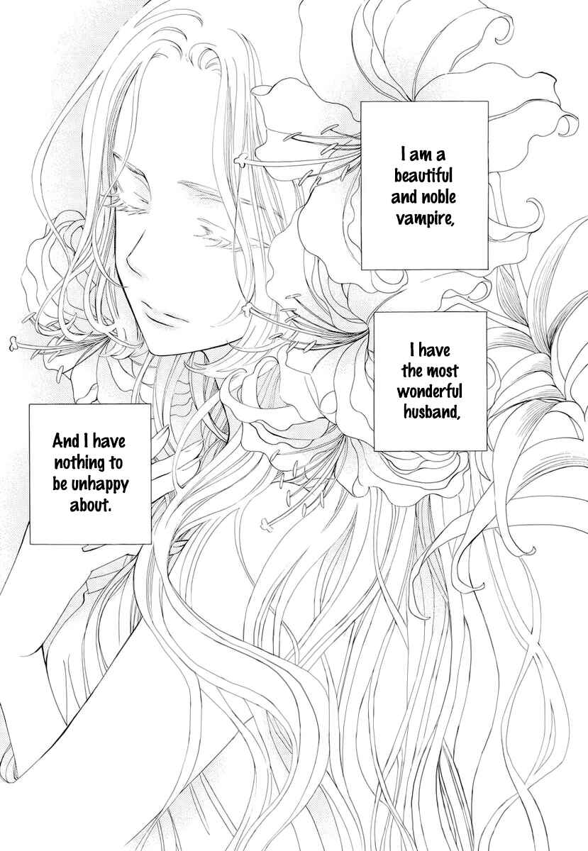 Vampire Knight Memories Chapter 27 - Page 2
